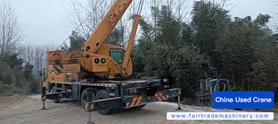 Buy XCMG Used Crane / 3 Buy XCMG Used Crane / 3